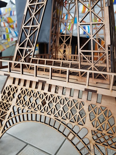 Fichier:W TourEiffel 1.jpg