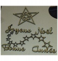 JoyeuxNoelBonneAnnée.jpg