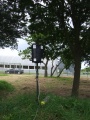 Boîtier Étanche