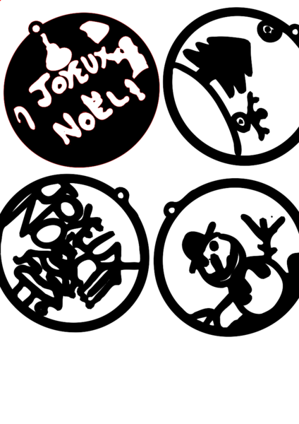 Fichier:Boule4.svg