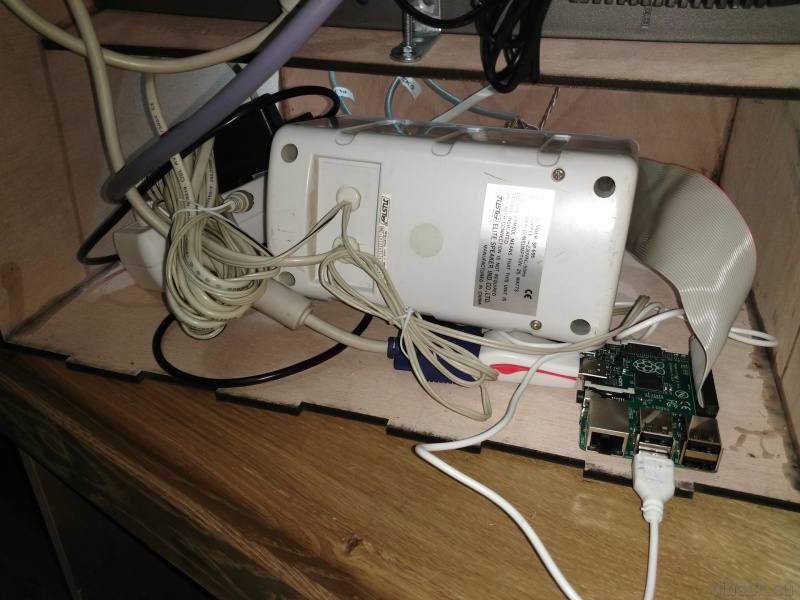 Fichier:Rw IMG 20160222 225149.jpg