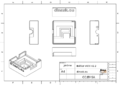 Dessin boîtier